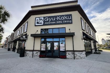 Gyu-Kaku - Flamingo Crossings