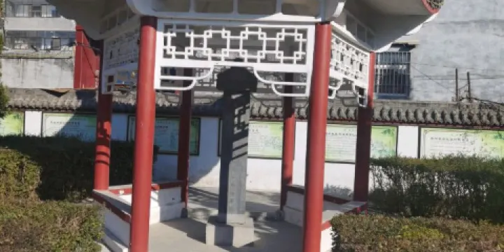 延津縣陳玉成紀念館