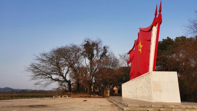 dao xian cha yuan du hong jun du jiang yi zhi