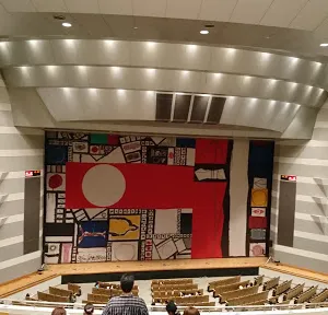 広島文化学園HBGホール