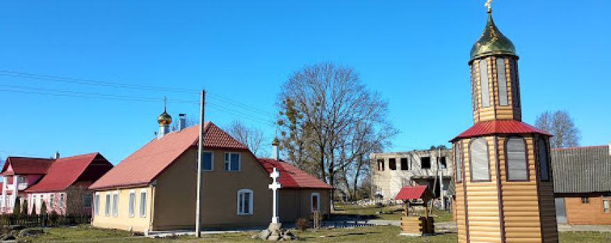 Pravoslavnyy Khram Sreteniya Gospodnya