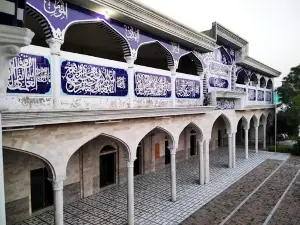 مدرسہ مظہر الایمان Jamia Mazhar Ul Eman