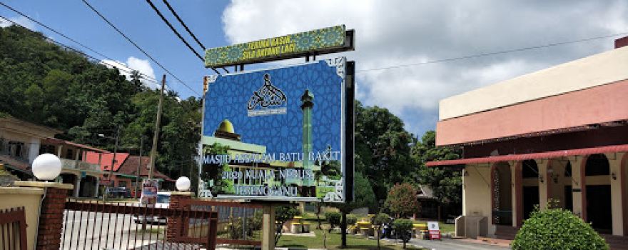 Masjid Batu Rakit