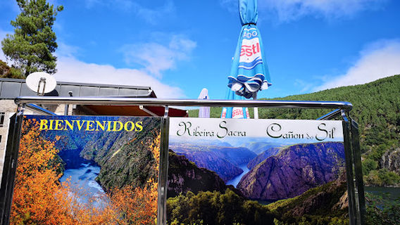 Embarcadoiro de Santo Estevo