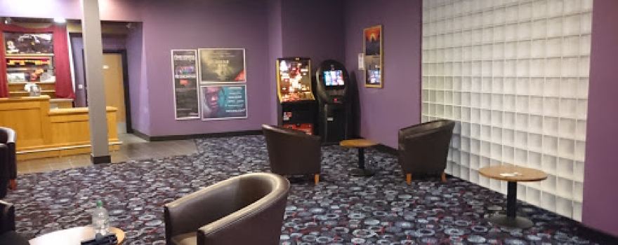 Cineworld Yeovil
