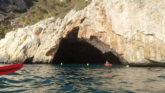 La Terreta esport i aventura