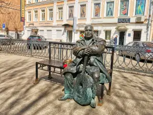 Pamyatnik Mikhailu Krugu
