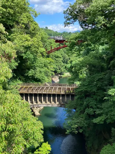 Otsuki