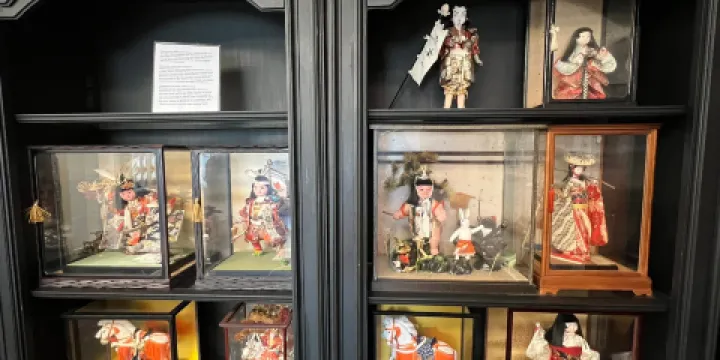 Asian Cultures Museum & Educational Center