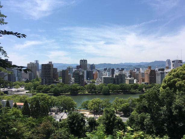 比治山公園