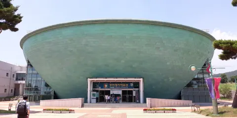 扶安青瓷博物館