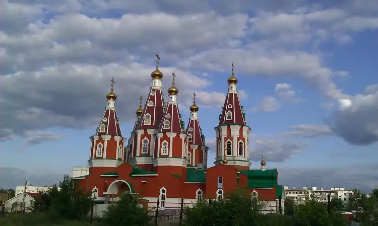 Hotels in Otradny