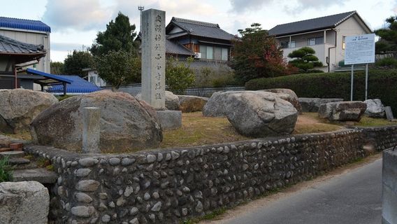 Iyo Kokubunji Tower Site