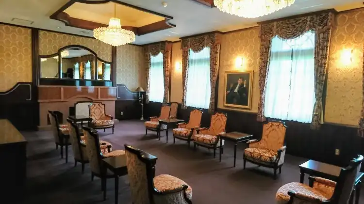 Hotels in Hiroo