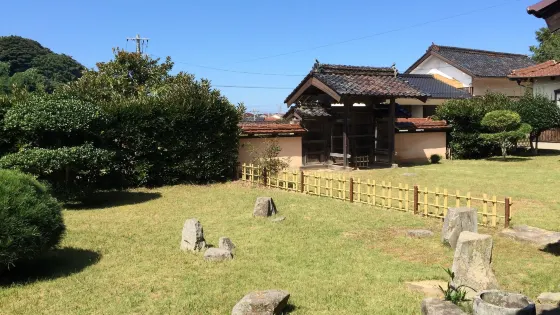 Ogawa Kesseshutei Garden