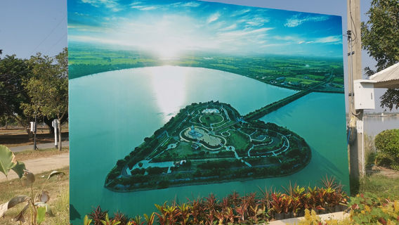 Thung Talay Luang - The Holy Heart Land