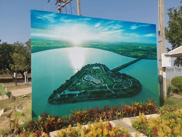 The Holy Heartland - Thung Thale Luang
