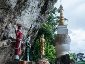 Aung Tha Pyae Cave