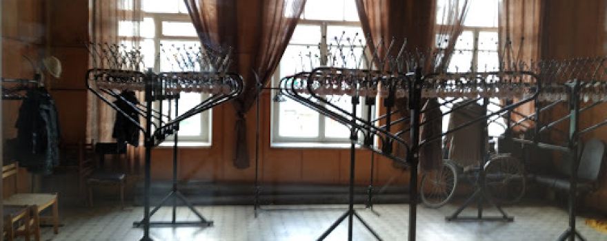 Mezhposelencheskiy Kompleksnyy Kul'turno-Dosugovyy Tsentr