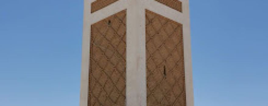 Mosquée d'El Maya