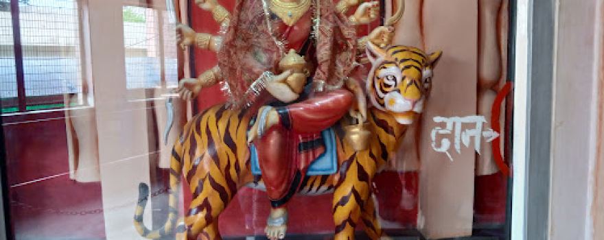 Shiv Mandir