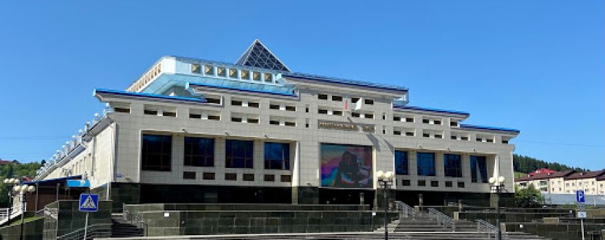 Natsional'nyy Dramaticheskiy Teatr Im. P.v. Kuchiyak