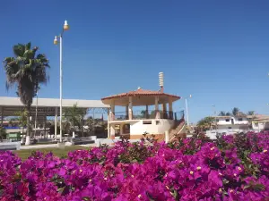 Plaza Principal La Cruz De Loreto