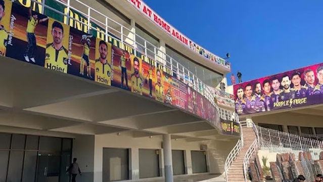 Nawab Akbar Khan Bugti Cricket Stadium
