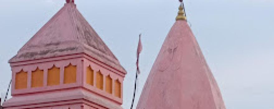 Ram Mandir