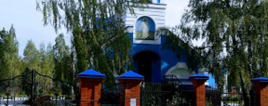 Kazan church