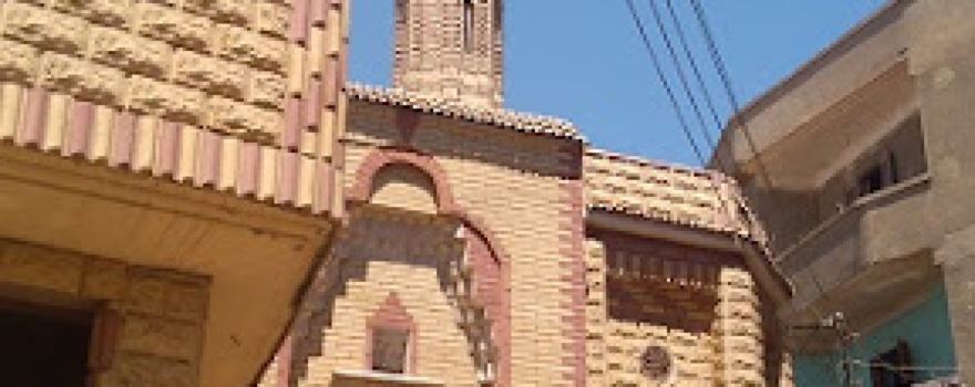 The ancient mosque