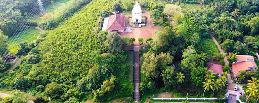 Sri Sambodharamaya