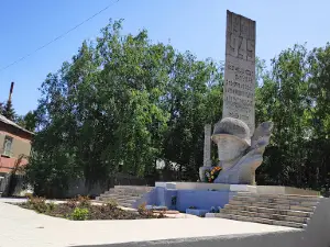 The Central Square