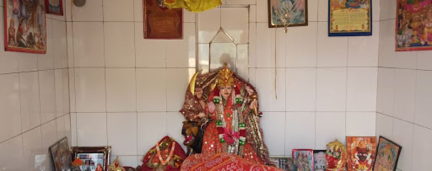 Durga Mandir