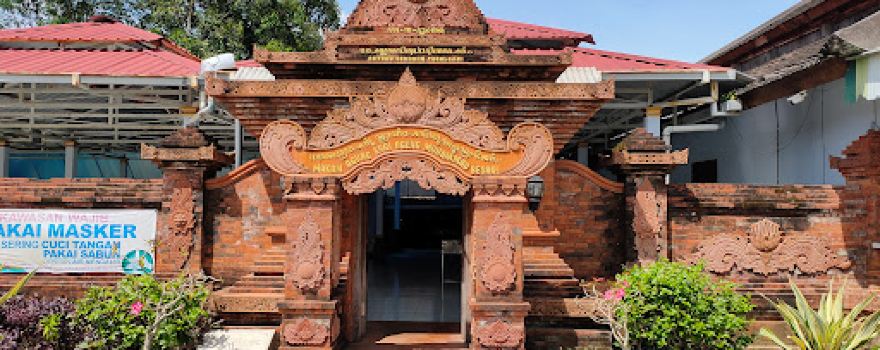 Masjid Jami' Tegalsari