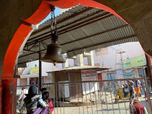 Panki Panchmukhi Hanuman Mandir