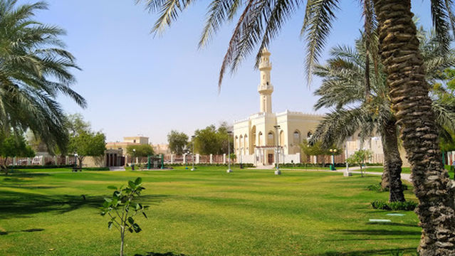 Khulaifat Family Park