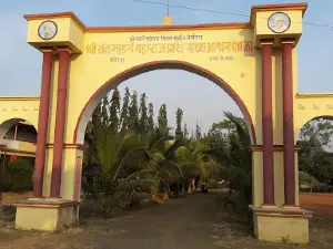 Shri Sant Gadge Maharaj Ashram Shala