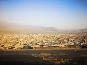 Zona Reservada Lomas de Ancón