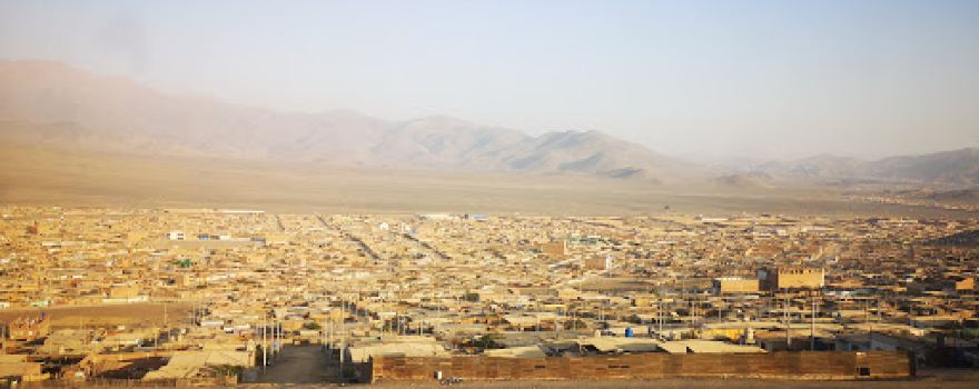 Zona Reservada Lomas de Ancón