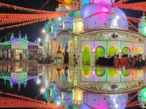Chandaneswar Temple