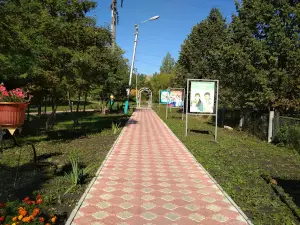 Sem'ya Gorodskoy Park