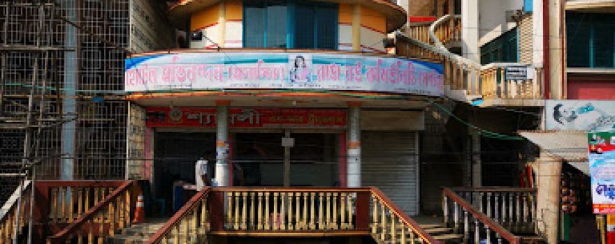 Jhumka Jhorna Cinema Hall