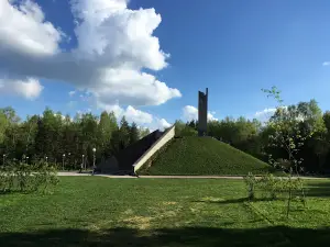 Kurgan Bessmertiya V Readovskom Parke