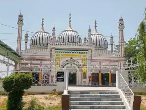 Kundian (کندیاں)