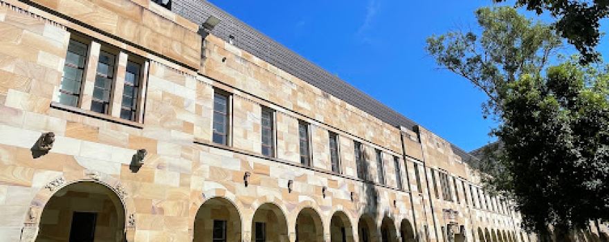 Great Court