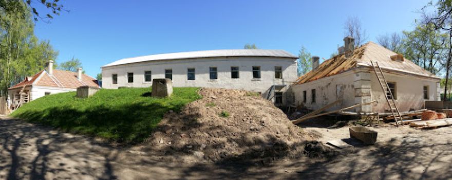 Usad'ba Khreptovichey