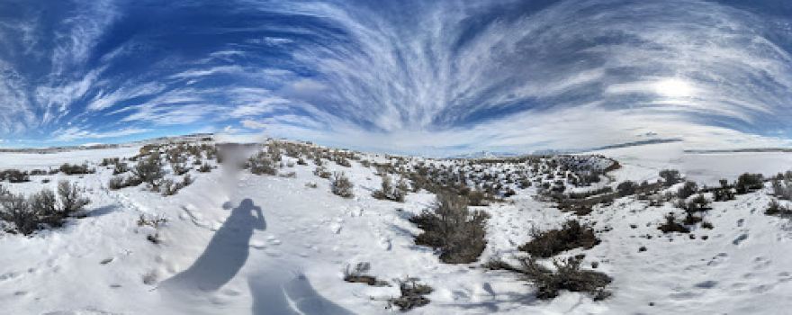 South Fork State Recreation Area