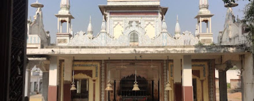 Shri Kankshi Sarkar Mandir