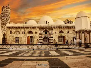 Al Jamea Alkabir